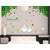 Tree Leaves, Loving Swans Wall Decal